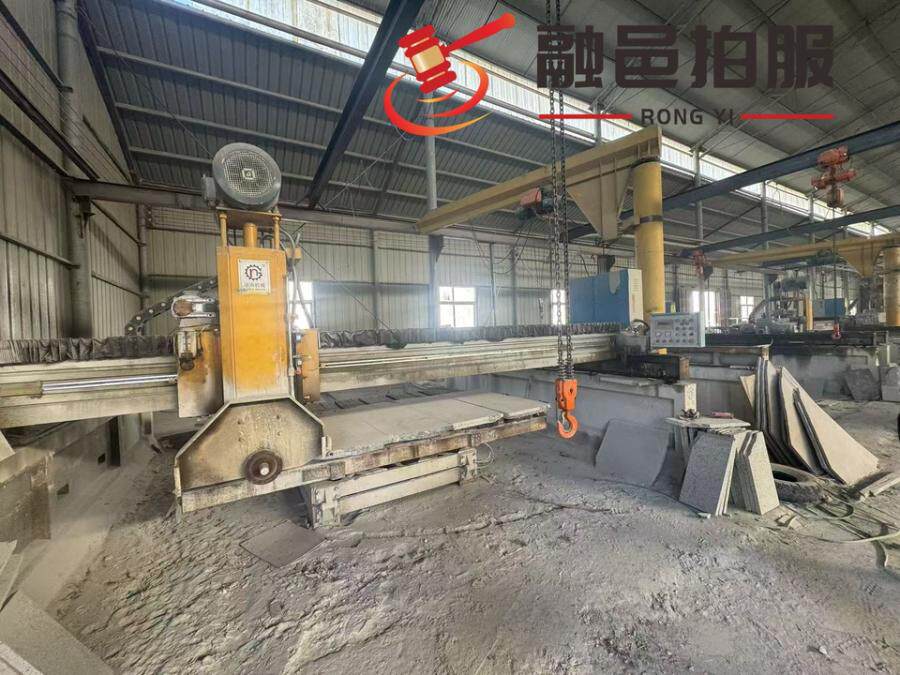 4月3日洛阳市石材公司部分机器设备的拍卖网络拍卖公告