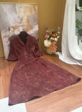 【Forever HH】25春季新款高端新中式国风连衣裙27237053