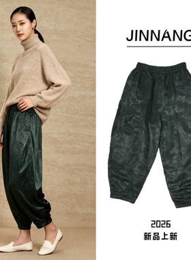 【菲菲定制】26年新款高端原创设计新中式裤子28562C8712