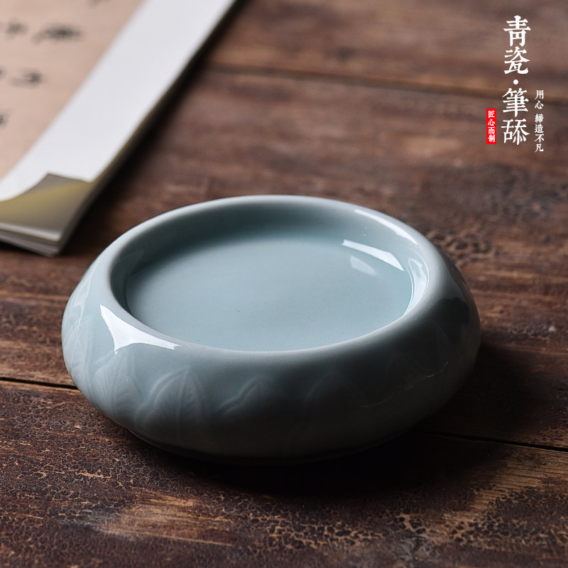 善琏湖笔  笔舔青瓷砚台墨盘墨池书法用品文房四宝配件笔舔摆件墨