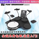 电鼓成人初学者儿童专业演奏考级练习 韩国PD电子鼓背包客便携式