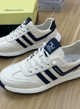 轻便男鞋白色鞋新款皮鞋百搭运动鞋休闲男士板鞋韩版鞋爸爸鞋子男