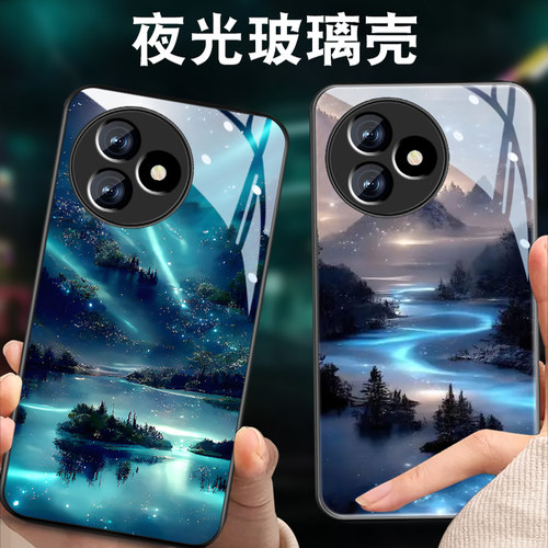 钢化玻璃背面★硅胶软边不伤机★送全屏膜