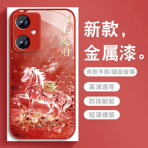 升级镜头保护 多色可选