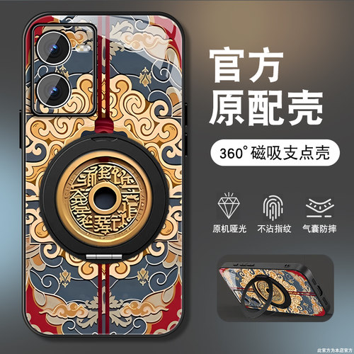 肤感磨砂★不沾指纹★耐磨耐脏