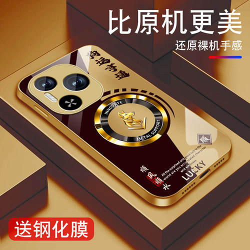 升级镜头保护 多色可选
