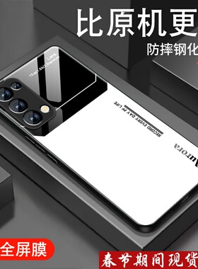 适用opporeno5手机壳reno5pro/+新款Reno5 K镜面玻璃0pp0潮男5g防摔炫酷高级创意套全包超薄硅胶简约Lens外壳