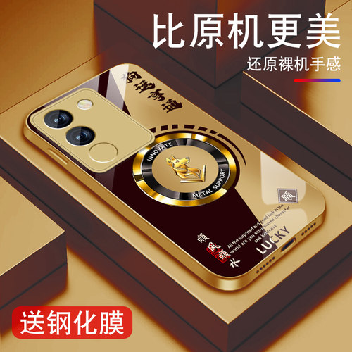 升级镜头保护 多色可选