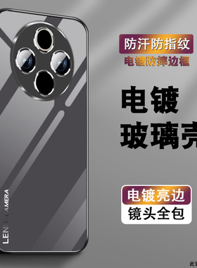 适用vivoy300pro+手机壳Y300I男新款Y300PRO电镀银玻璃Por全包防摔保护套viv0简约高级感渐变LENS灰外壳轻薄