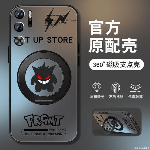 肤感磨砂★不沾指纹★耐磨耐脏