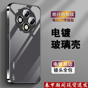 适用oppoa3pro手机壳a2pro男新款A1Pro电镀银玻璃A2a1x全包防摔保护套5G简约高级A1活力版渐变LENS灰A3PRO壳