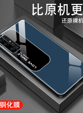 简约smile适用华为荣耀30手机壳男honor 30pro/+新款30s钢化玻璃青春版lite防摔创意高级个性套全包超薄壳