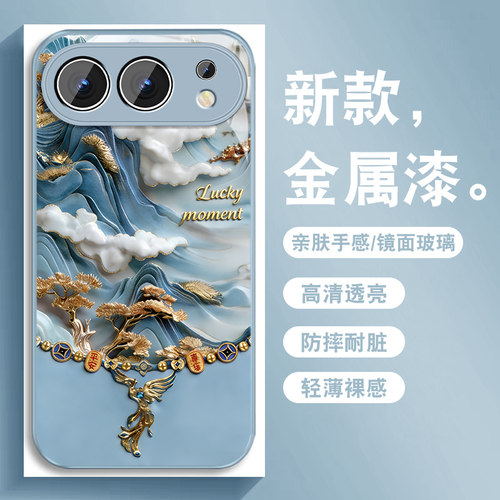 升级镜头保护 多色可选
