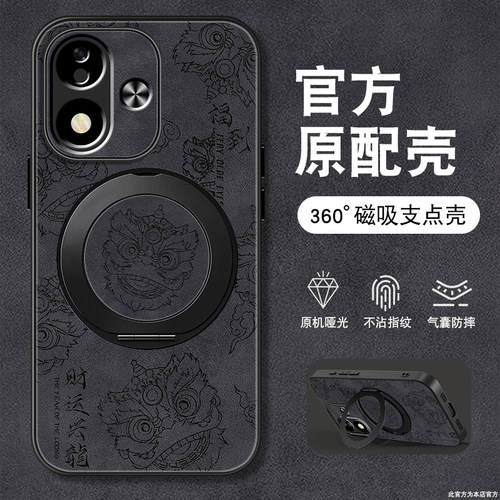 防摔耐磨 加购物车优先发货 全包边