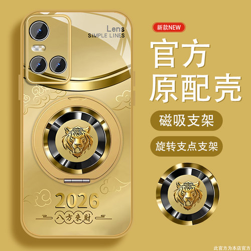 肤感磨砂★不沾指纹★耐磨耐脏