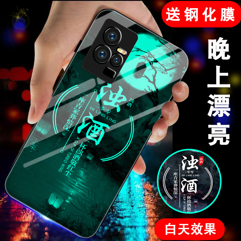 钢化玻璃背面★硅胶软边不伤机★送全屏膜