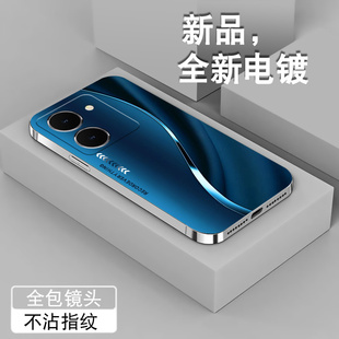 炫彩银光蓝适用vivoy78手机壳y78+新款y77e全包y76s电镀银y72保护套y71t创意y73s男女高级y70s防摔y7s硅胶壳