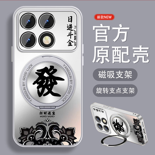 肤感磨砂★不沾指纹★耐磨耐脏