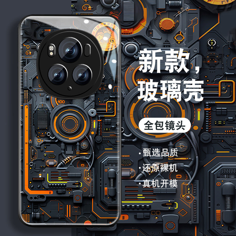 钢化玻璃背面★硅胶软边不伤机★送全屏膜