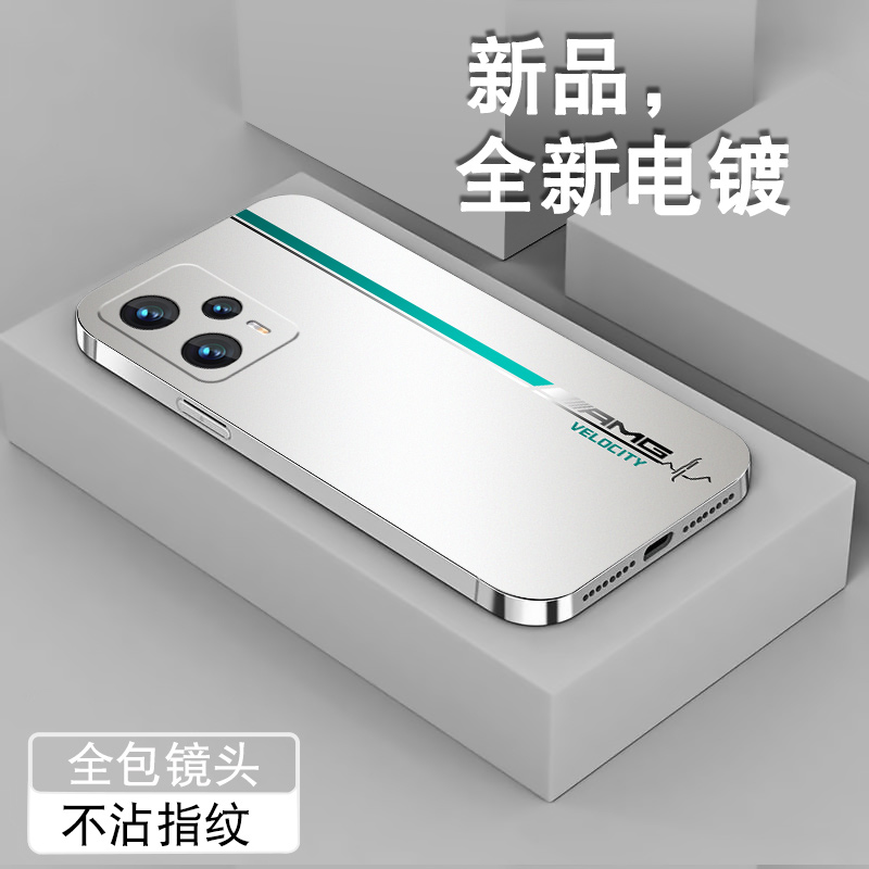 电镀亮边 时尚潮牌不掉色