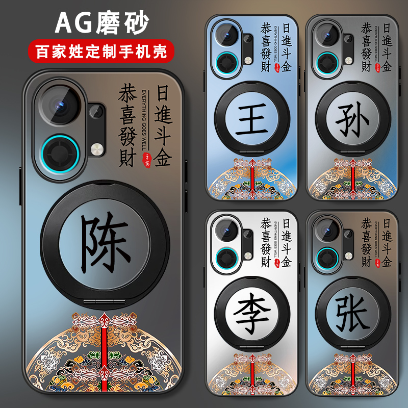 肤感磨砂★不沾指纹★耐磨耐脏