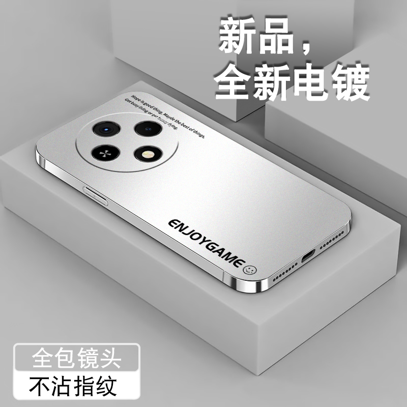 新款字母适用于oppoa3pro手机壳男士高级感A3Por全包电镀银OPPO保护套潮牌个性5g防摔创意简约超薄软硅胶外壳