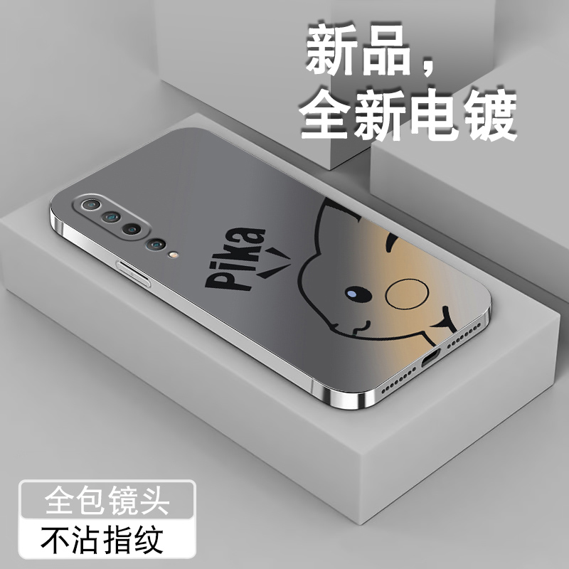 电镀亮边 时尚潮牌不掉色