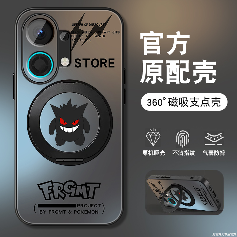 肤感磨砂★不沾指纹★耐磨耐脏