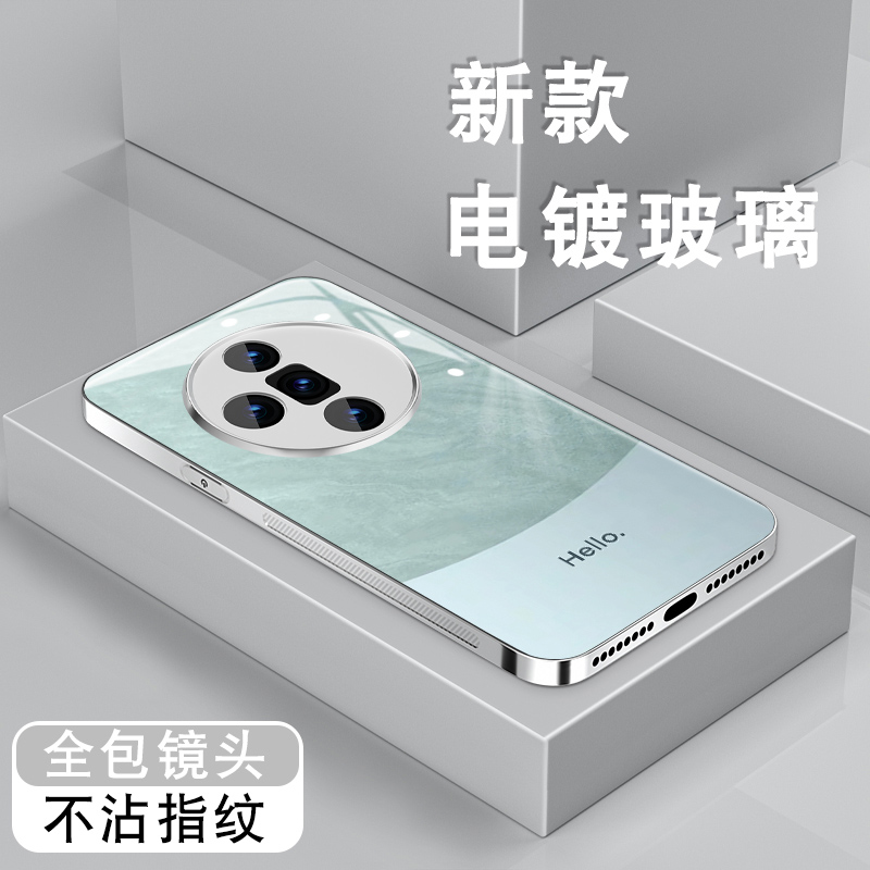 钢化玻璃背面★电镀亮边★防摔耐磨