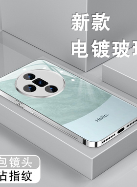 简约雅川青适用oppofindx7手机壳男Findx6电镀银玻璃Findx5pro新款x7ultra创意全包防摔至尊套Findx7pro高级