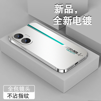 适用红米turbo4pro手机壳简约RedmiTurbo4新款小米全包防摔保护手机套电镀银赛场绿高级感磨砂软硅胶薄外壳男