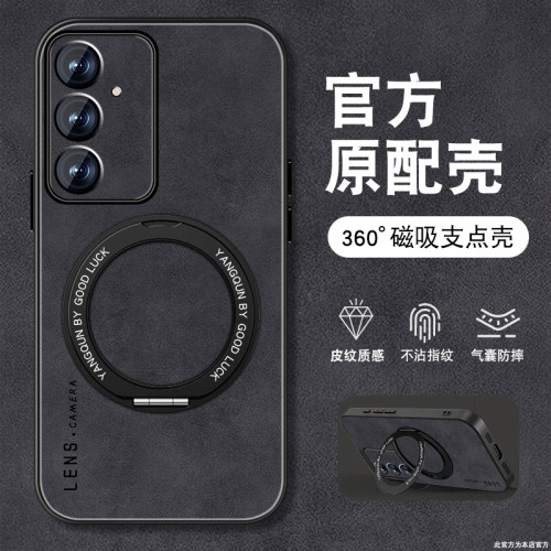 防摔耐磨 加购物车优先发货 全包边