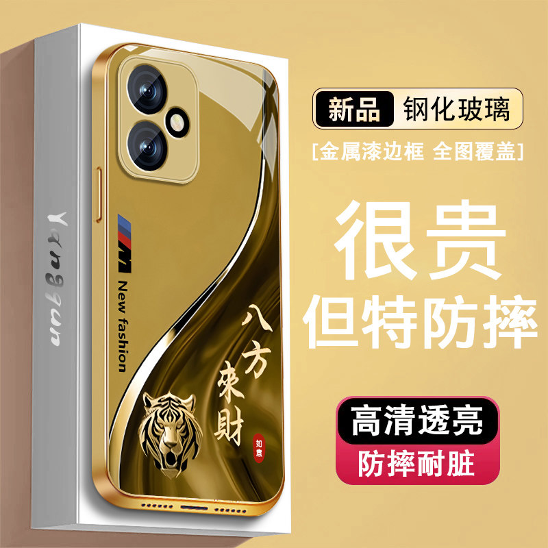 适用华为荣耀400手机壳荣耀400pro八方来财十二生肖honor400新款por金属漆玻璃全包防摔硅胶边男商务保护外壳