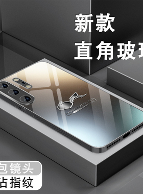 适用三星note10+手机壳Galaxynote9新款note8钢化玻璃note20ultra全包防摔保护套至尊高级潮男硅胶磨砂皮卡丘