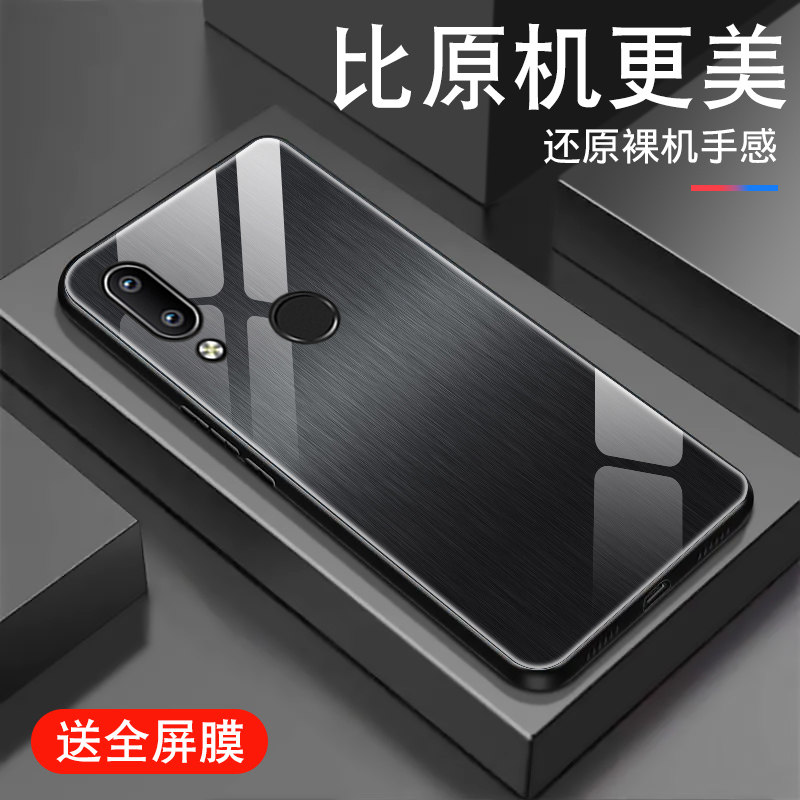 金属拉丝适用华为荣耀8x手机壳honor8青春版新款8xmax钢化玻璃男女潮牌保护套创意全包防摔超薄硅胶散热外壳