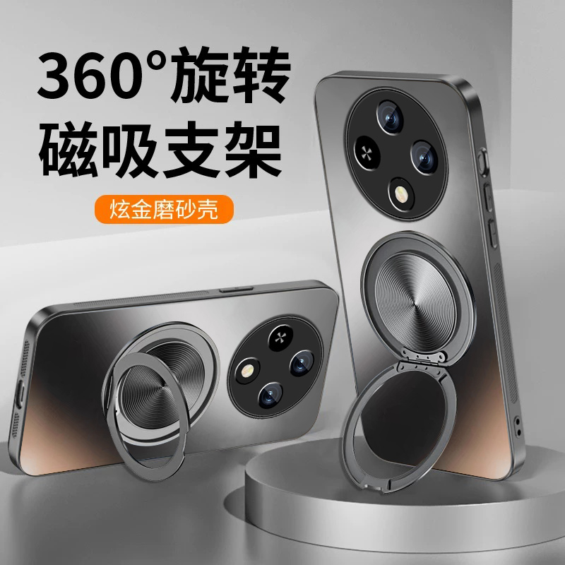 肤感磨砂★不沾指纹★耐磨耐脏