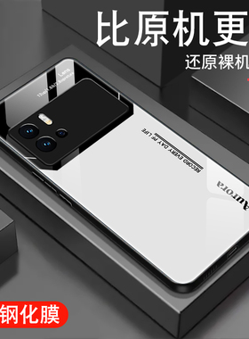 适用vivoiqoo9手机壳iqoo5新款pro镜面玻璃iq9潮男5g版防摔炫酷高级viv0创意套全包个性超薄硅胶简约Lens外壳