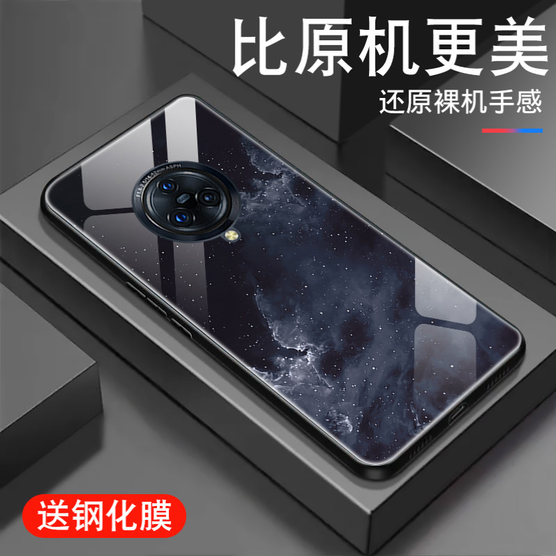 钢化玻璃背面★硅胶软边不伤机★送全屏膜