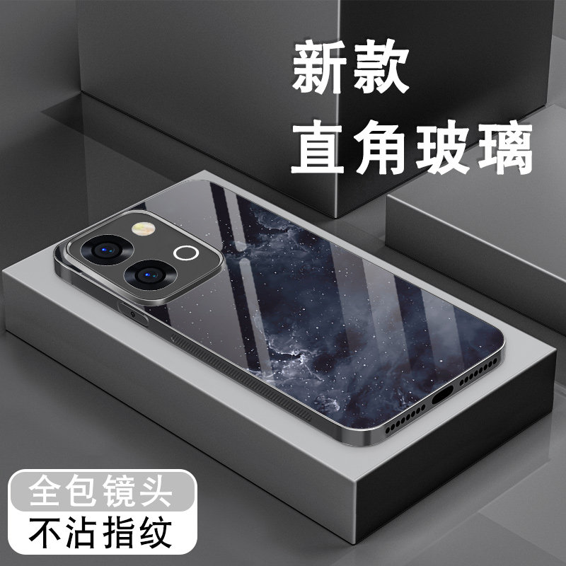 适用vivoy500i手机壳新款y500钢化玻璃Y500Pro潮牌男高级感5g全包防摔硅胶边简约网红保护套简约星空深灰外壳,3C数码配件,手机保护套/壳,淘宝优惠券,粉丝福利购,淘宝优惠卷