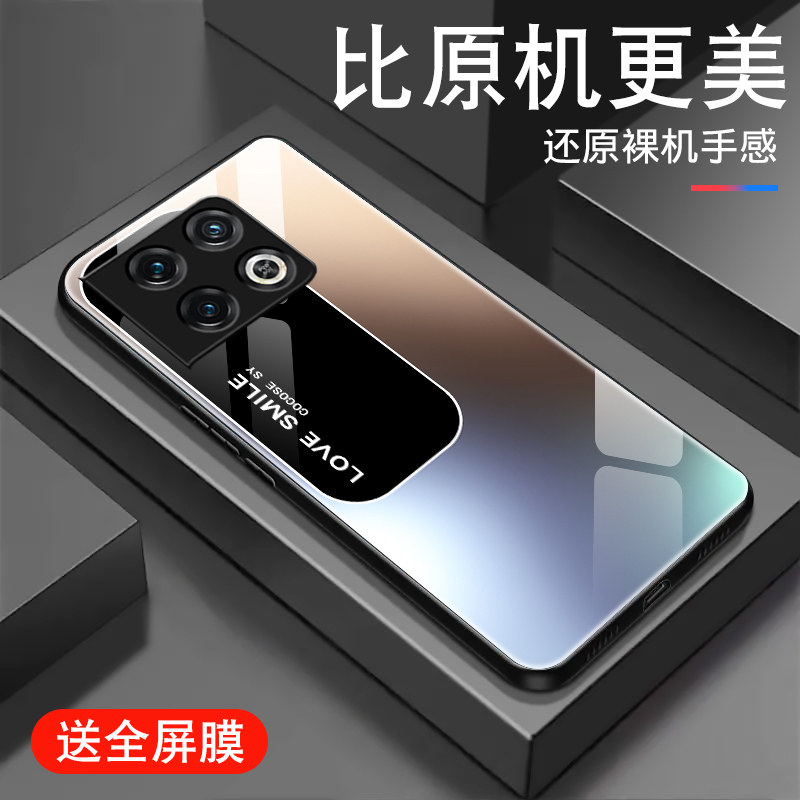 钢化玻璃背面★硅胶软边不伤机★送全屏膜