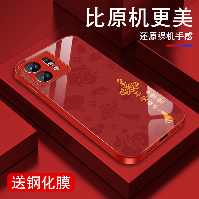 升级镜头保护 多色可选