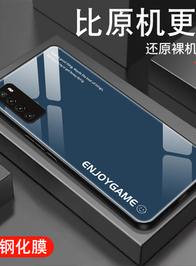 简约字母适用华为nova7手机壳新款nova7pro钢化玻璃se潮男乐活版防摔nove个性高级套创意网红全包超薄硅胶壳