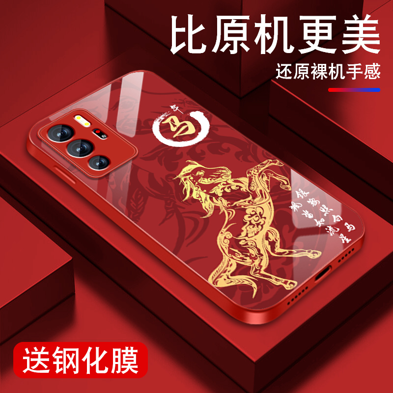 升级镜头保护 多色可选