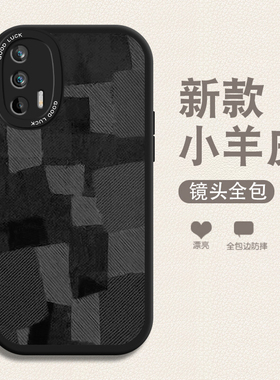 布纹拼接适用于v真我gtneo手机壳旅行箱全包realmeGTneo2T小羊皮大师探索版pro防摔gt闪速复古neo3保护套x2软
