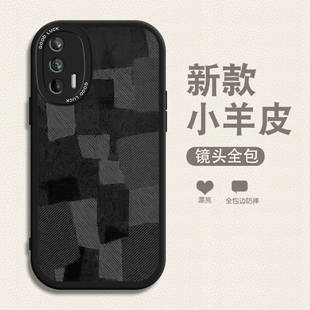 布纹拼接适用于v真我gtneo手机壳旅行箱全包realmeGTneo2T小羊皮大师探索版 pro防摔gt闪速复古neo3保护套x2软