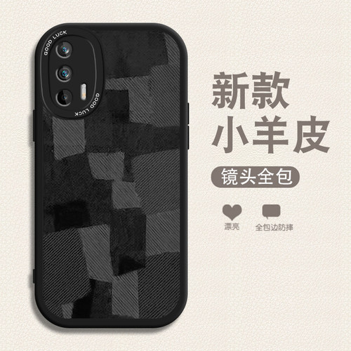 高端皮革 全包保护 手感舒适 加强防摔