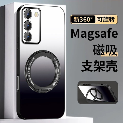 肤感磨砂★不沾指纹★耐磨耐脏