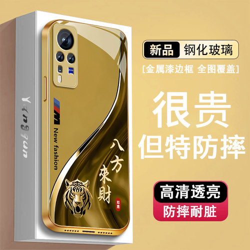 升级镜头保护 多色可选