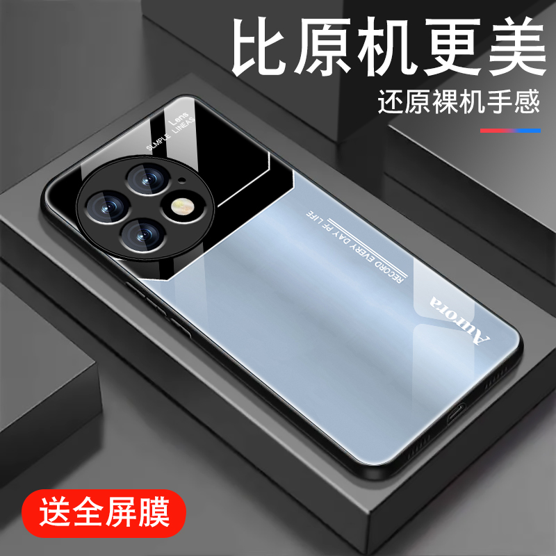 适用小米红米K80手机壳新款小米RedmiK80Pro钢化玻璃Por男潮牌女保护套创意个性全包防摔硅胶边外壳彩色电镀