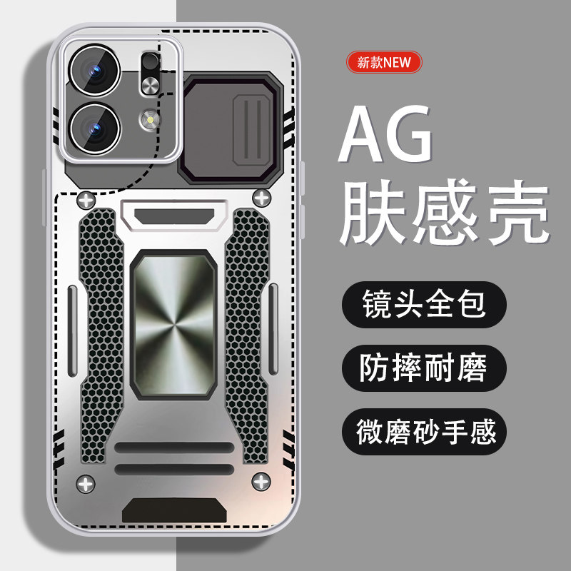 适用华为荣耀play9t手机壳男honor7tpro新款play5tpro高级感10c机械面板9t保护套nzones7pro全包防摔磨砂外壳